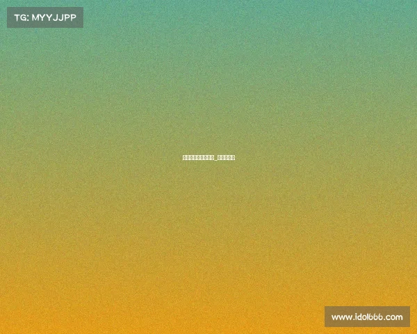 新生电子竞技俱乐部_电竞新生杯