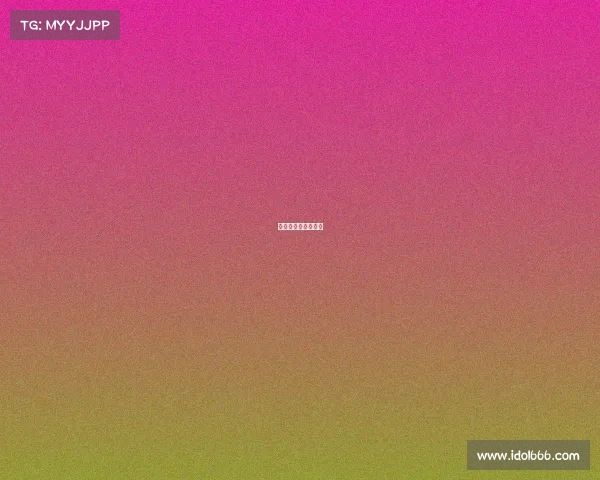 正茂科技是做什么的